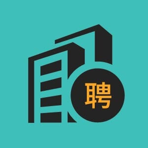 博白县展荣建筑工程有限公司